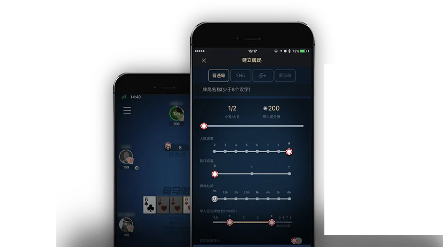 HHpoker最新官网